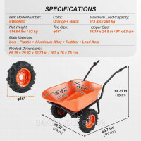 Vevor 317669 тачка транспортна тачка будівельна тачка штовхач 260кг 167х76х78см Vevor 317669 тачка транспортна тачка будівельна тачка штовхач 260кг 167х76х78см