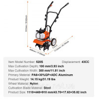 Vevor 318149 Садовий культиватор 43CC потужність газовий потужність культиватора 300мм ширина захвату потужність культиватора