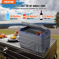 Vevor 311366 Автомобільний холодильник, 12V автомобільний холодильник, портативний 37-літровий однозонний морозильник із
