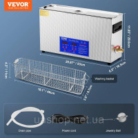 Vevor 313454 10 LУльтразвуковий очищувач Ультразвуковий очищувач пістолета 300 Вт Кошик з нагріванням таймера Vevor 313454 10 LУльтразвуковий очищувач Ультразвуковий очищувач пістолета 300 Вт Кошик з нагріванням таймера