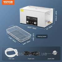 Vevor 313455 Ультразвуковий очищувач 22L з таймером нагрівання та amp; Кошик Цифрова звукова машина Vevor 313455 Ультразвуковий очищувач 22L з таймером нагрівання та amp; Кошик Цифрова звукова машина