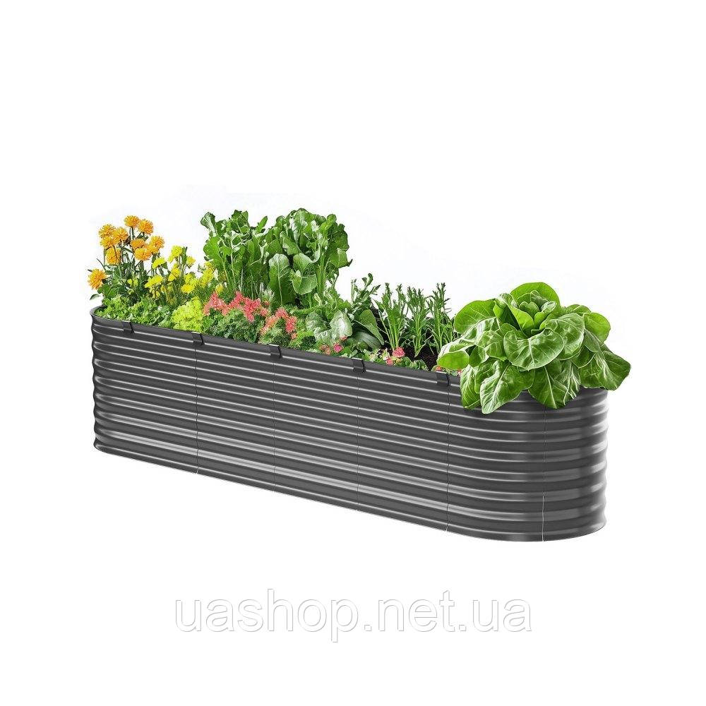 Vevor 317078 клумба металева грядка ящик для рослин 240x60x56см темно-сірий
