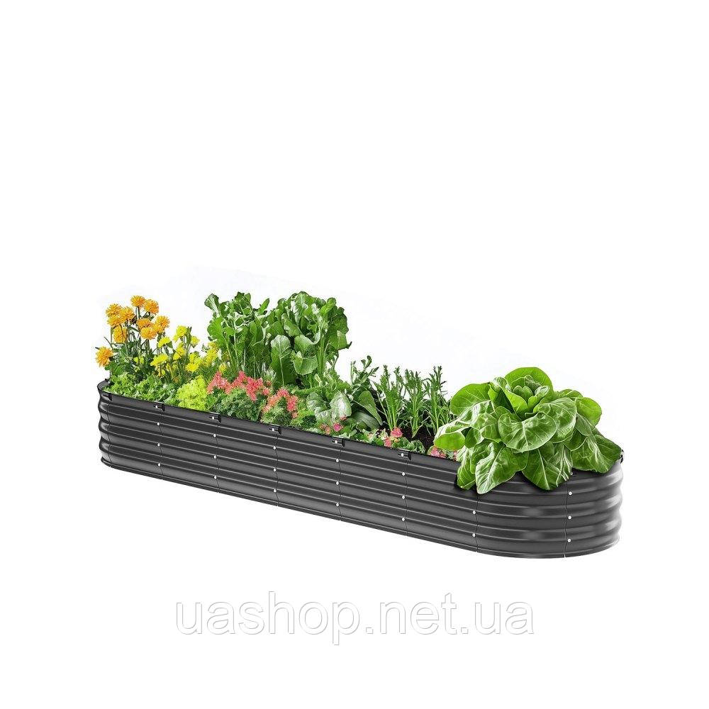 Vevor 317082 клумба металева грядка ящик для рослин 239x60x27см темно-сірий