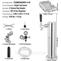Vevor 312121 Набір Kegerator Tower, набір для переробки пива з одним краном, диспенсер пивної вежі для бочки з нержавіючої сталі з Vevor 312121 Набір Kegerator Tower, набір для переробки пива з одним краном, диспенсер пивної вежі для бочки з нержавіючої сталі з