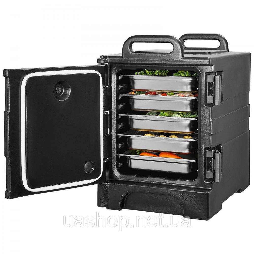 Vevor 312516 Ізоляційний харчовий контейнер Food Container Carrier 75L Марміт