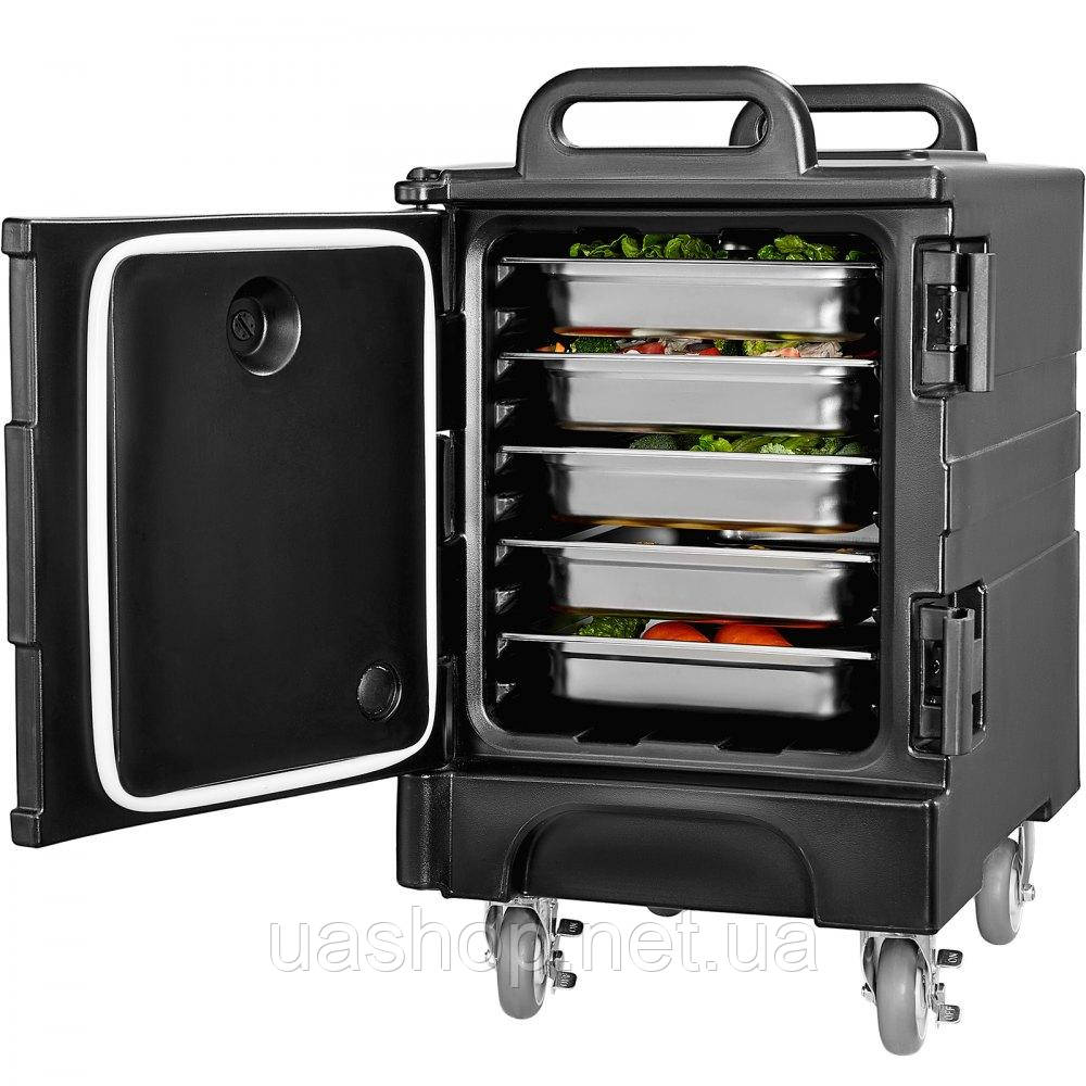 Vevor 312522 Ізоляційний харчовий контейнер Food Container Carrier 75L Марміт