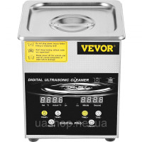 Vevor 313461 Ультразвукова машина 2L для чищення ювелірних виробів з нержавіючої сталі Vevor 313461 Ультразвукова машина 2L для чищення ювелірних виробів з нержавіючої сталі