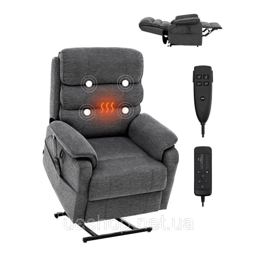 Vevor 314784 Power Lift Крісло для відпочинку ТВ Крісло Одномісний Диван Крісло Електро M