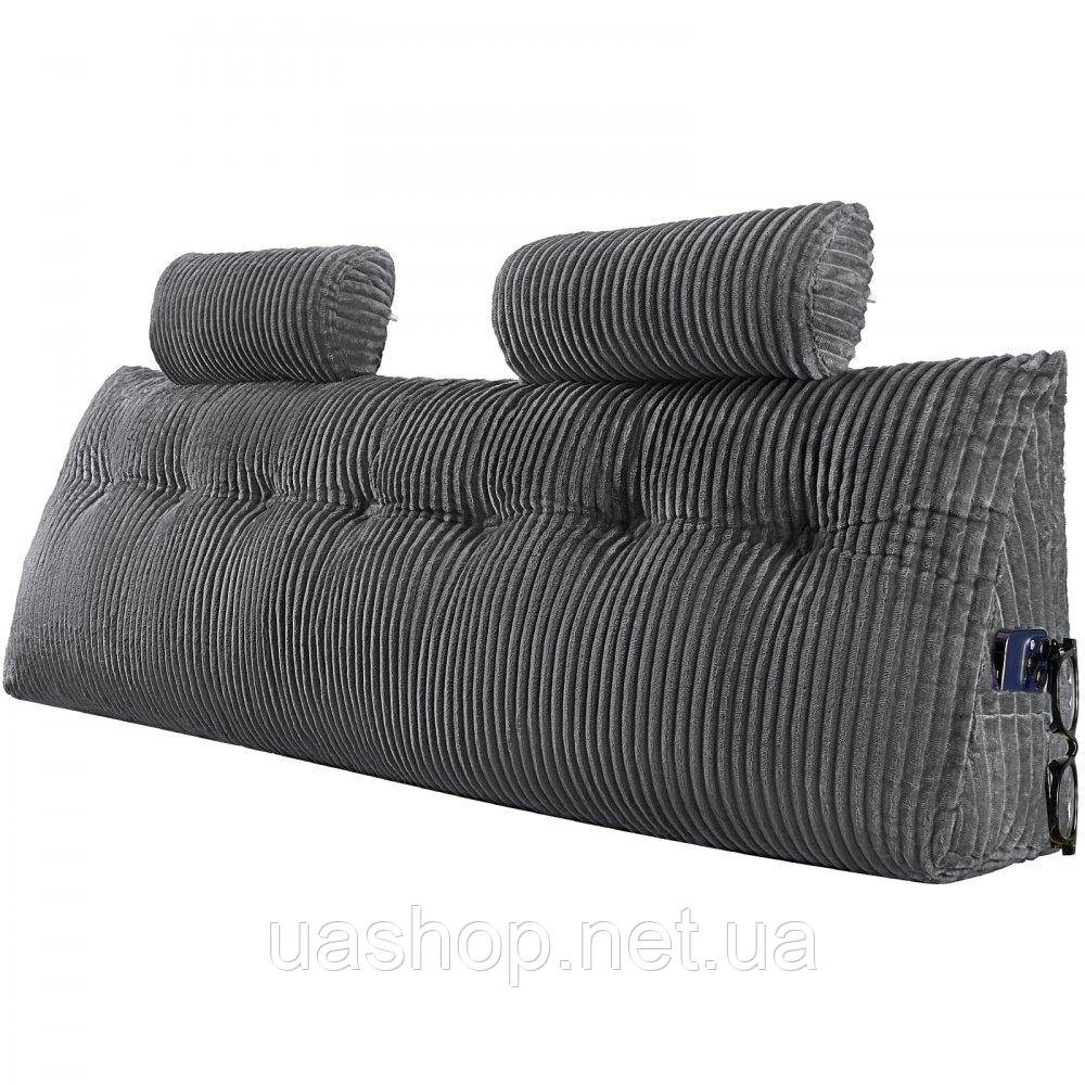 Vevor 314833 Подушка-клиноподібна подушка для узголів'я ліжка (королівський розмір) з 2 боковими кишенями та 2 підголівниками,