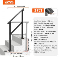 Vevor 315758 2x перила сходи перила з поперечиною поручень парапет 103см 2 сходинки
