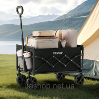 Vevor 317688 Handcart Transport Cart Handcart Beach Cart Foldable 102kg 66x45x46cm Vevor 317688 Handcart Transport Cart Handcart Beach Cart Foldable 102kg 66x45x46cm