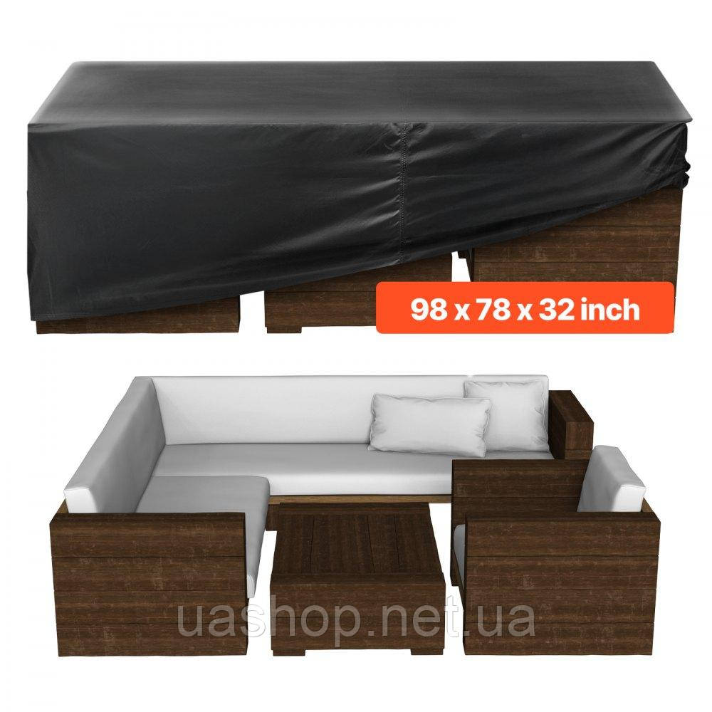 Vevor 317143 Чохол для садових меблів 420D водонепроникний 249x198x81 см