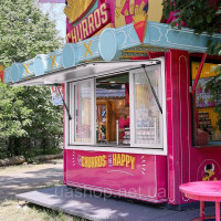 Vevor 311562 Підставка для закусок Сервірування Вікно Food Truck Service Тент 1248x943 мм Мульти