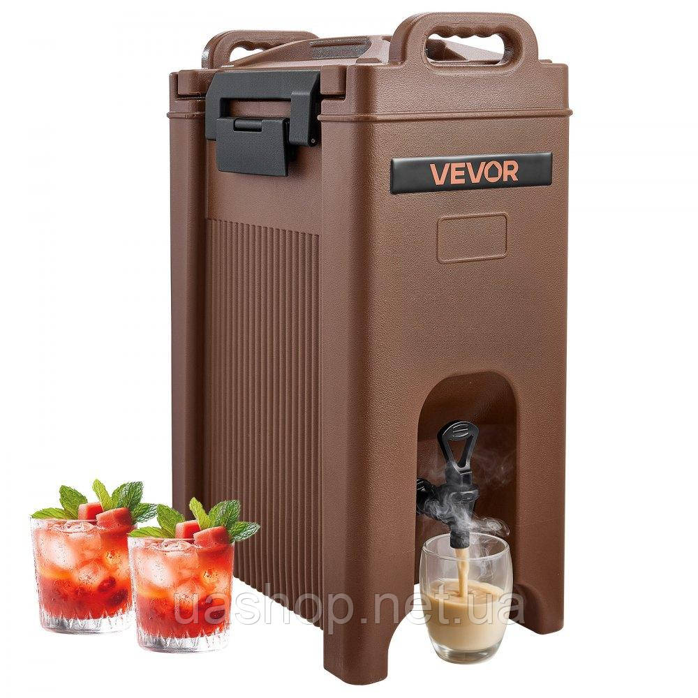 Vevor 312049 Диспенсер для гарячих та холодних напоїв, ізольований, 19 л, диспенсер для чаю