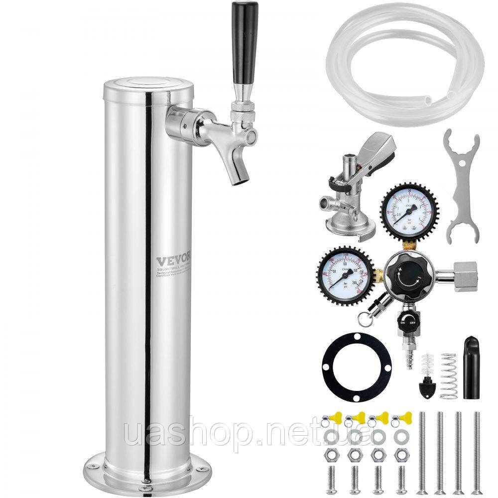 Vevor 312122 Набір Kegerator Tower, набір для переробки пива з одним краном, диспенсер пивної вежі для бочки з нержавіючої сталі з