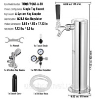 Vevor 312122 Набір Kegerator Tower, набір для переробки пива з одним краном, диспенсер пивної вежі для бочки з нержавіючої сталі з Vevor 312122 Набір Kegerator Tower, набір для переробки пива з одним краном, диспенсер пивної вежі для бочки з нержавіючої сталі з