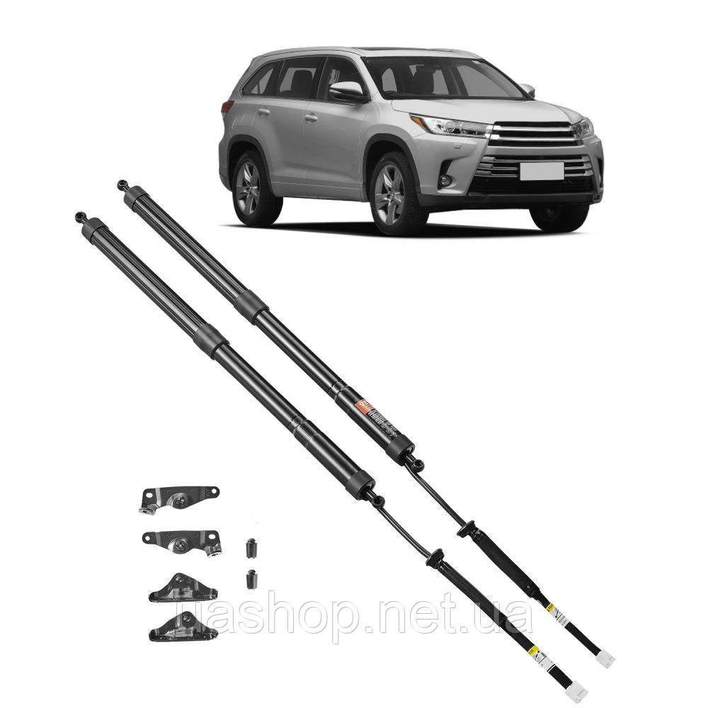 Vevor 310131 Підтримка підйомника багажника, задня ліва та права, сумісна з Toyota Highlander 2014-2019, електрична опорна штанга