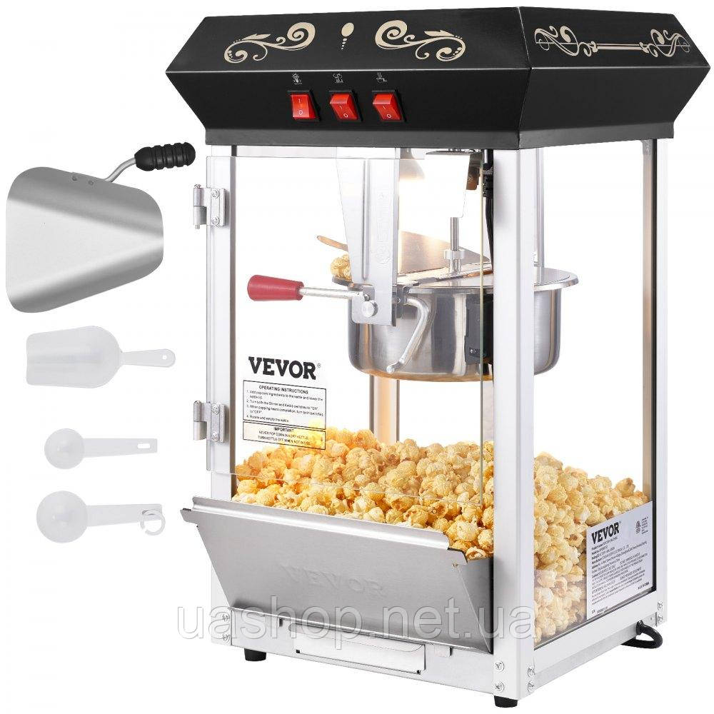 Vevor 312483 Машина для виготовлення попкорну машина для приготування попкорну машина для попкорну cinema 850W 8oz чорний