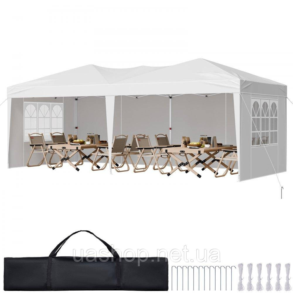 Vevor 317419 Складаний павільйон Pavilion 5,9x2,96x2,65 м з боковими стінками