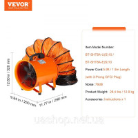 Vevor 311120 Будівельний вентилятор 145-W-AC двигун будівельний вентилятор 2900 об/хв будівельний вентилятор вентилятор 481 л/с