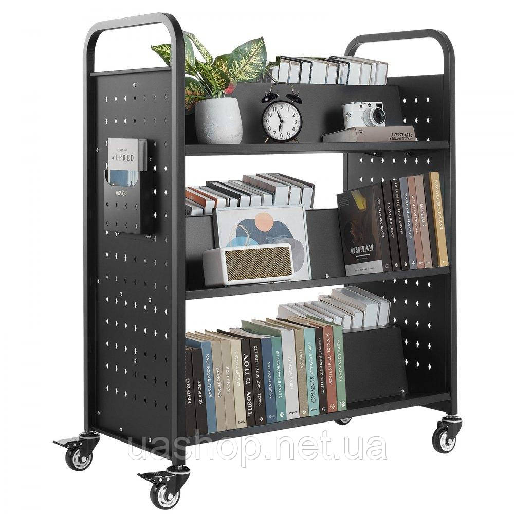 Vevor 314365 Візок для книг, бібліотечний візок, візок для розпродажу, 150 кг, 970x515x1225 мм, чорний