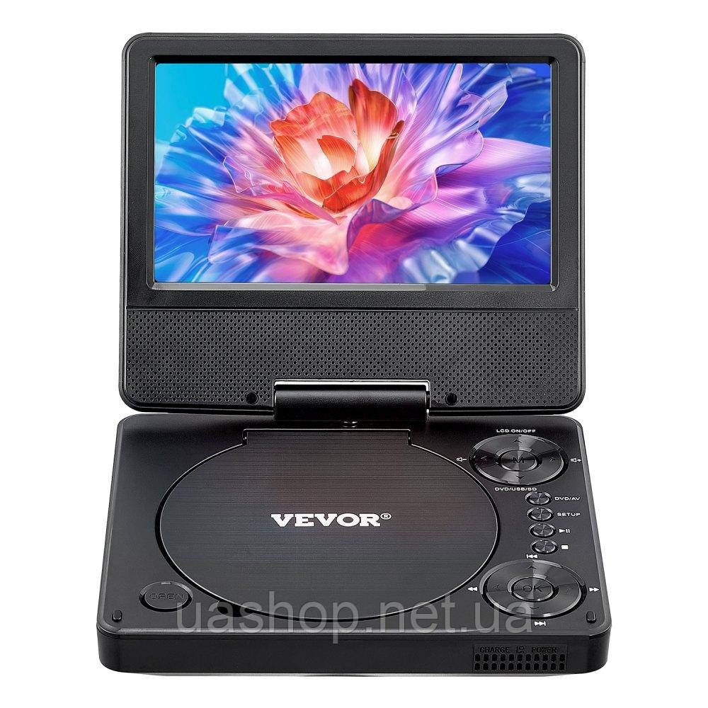 Vevor 316355 Портативний DVD-програвач із поворотним HD-екраном 178 мм, 4 години відтворення