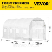 Vevor 318012 Теплиця з арочним дахом 4,6х2,1х2,1м Холодна теплиця з плівки з оцинкованого сталевого каркасу і поліетиленовим Vevor 318012 Теплиця з арочним дахом 4,6х2,1х2,1м Холодна теплиця з плівки з оцинкованого сталевого каркасу і поліетиленовим