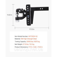 Vevor 310207 Trailer Hitch 9T Стволовий гак 63,5-76,2 мм кільце рамки 435x125x280 мм
