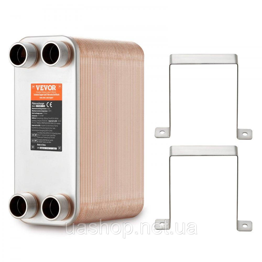 Vevor 311039 Пластинчастий теплообмінник 80 4x1-1/4inch MNPT з'єднання 127x305 мм 316 нержавіюча сталь