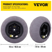 Vevor 310391 15.7-дюймові шини для повітряних куль, пляжні колеса TPU для заміни повітряних куль з піском 80 кг вантажопідйомністю