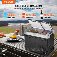 Vevor 311355 Портативний автомобільний холодильник Cool Box Compressor 58L Dual Zone Vevor 311355 Портативний автомобільний холодильник Cool Box Compressor 58L Dual Zone