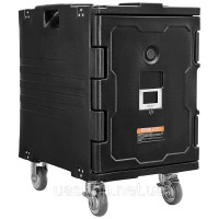 Vevor 312520 Ізоляційний харчовий контейнер Food Container Carrier 90л Марміт