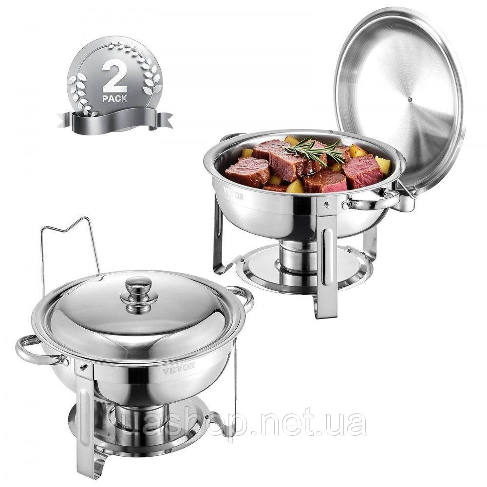 Vevor 311711 Набір посуду Chafing Dish Set, нержавіюча сталь, 4,7 л, 2 предмети, круглий срібний