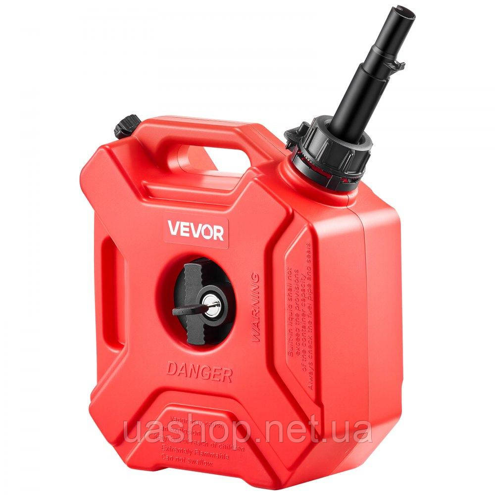 Vevor 310725 Каністра для палива 5 л, каністра для бензину з носиком та тримачем, що замикається, максимальна швидкість потоку 15