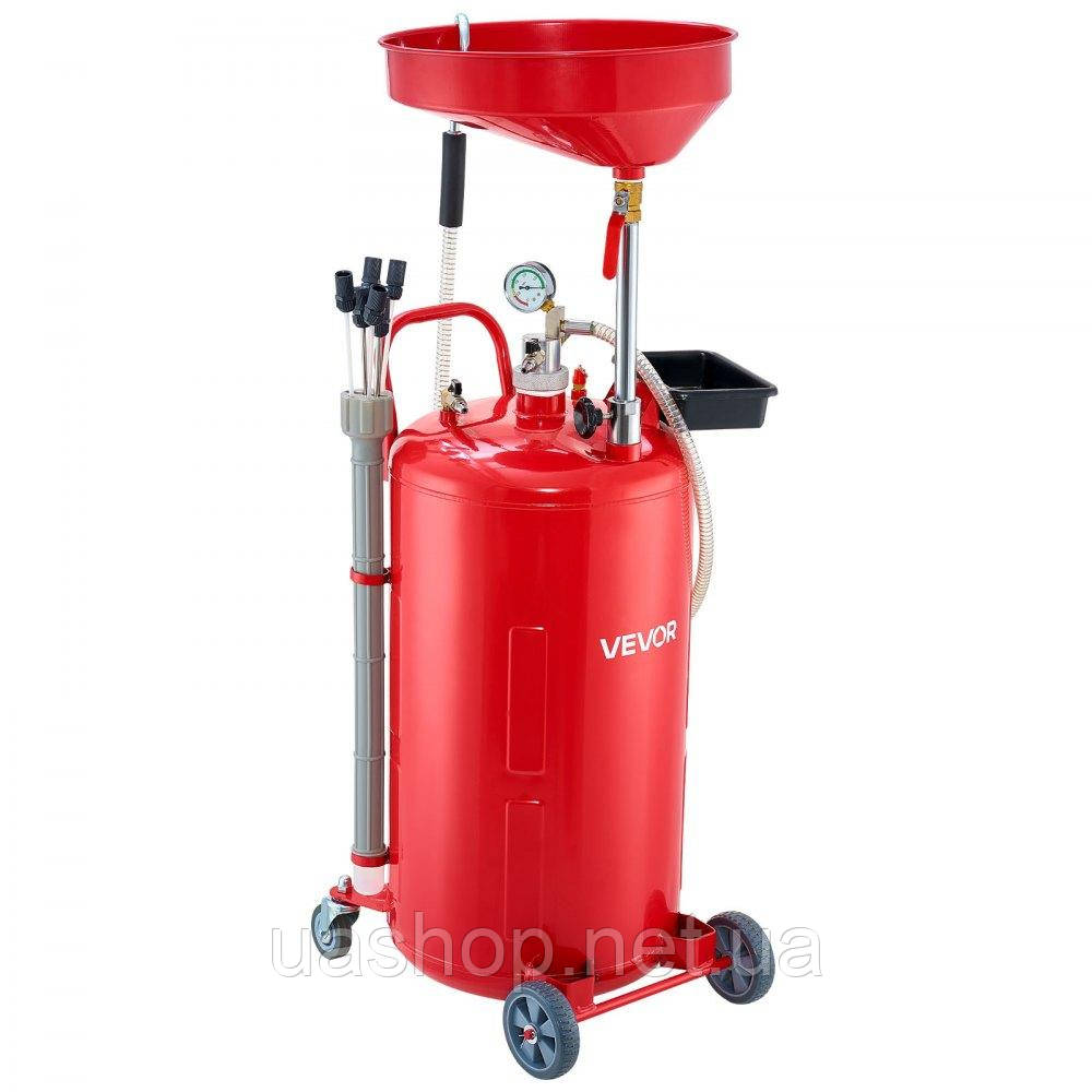 Vevor 310754 Візок для зливу оливи 79L, візок для зливу оливи з регульованою висотою лійки, контейнер для зливу оливи з колесами,