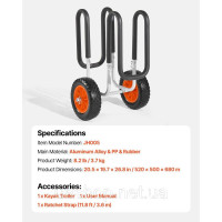 Vevor 310950 Транспортний візок, 68 кг, Візок для сапборду стоячи з шинами з твердої гуми 25,4 см, пінопластове покриття, натяжний Vevor 310950 Транспортний візок, 68 кг, Візок для сапборду стоячи з шинами з твердої гуми 25,4 см, пінопластове покриття, натяжний