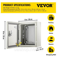 Vevor 316465 Сталева електрична коробка, електричний корпус, 25x20x15 см, вуглецева сталь, IP65