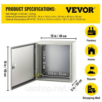 Vevor 316469 Перемикач Steel, електричний корпус, 40x40x20 см, вуглецева сталь, IP65 Vevor 316469 Перемикач Steel, електричний корпус, 40x40x20 см, вуглецева сталь, IP65