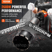 Vevor 318403 Алмазне свердло 2600 Вт 18 см