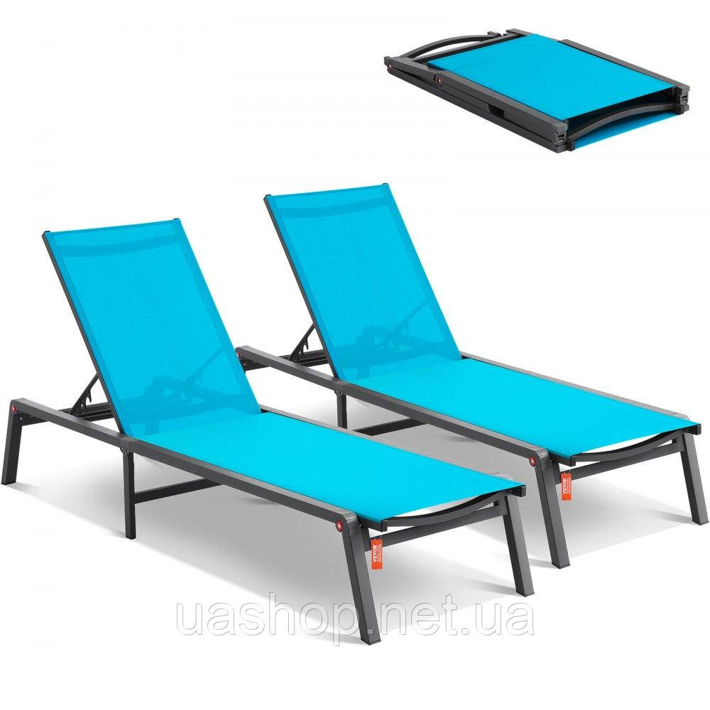 Vevor 317660 Шезлонги для вулиці, алюмінієві шезлонги для патіо з 5 регульованими положеннями, складні шезлонги для басейну,
