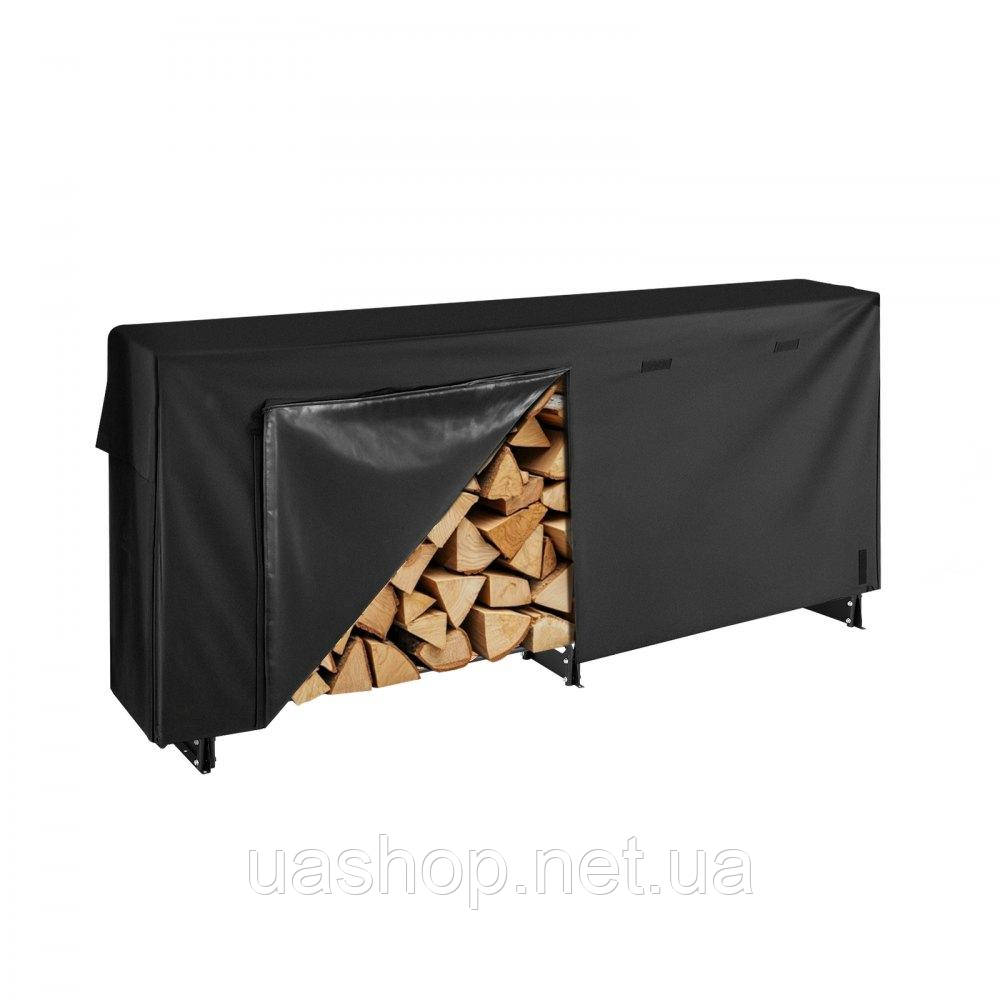 Vevor 317709 Металева стійка для дров, 257 x 36 x 117 см, металеве укриття для дров, максимальне навантаження 300 кг, стійка для