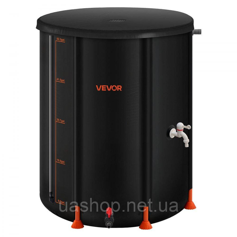 Vevor 317802 Складана бочка для дощової води, портативна бочка для дощової води об'ємом 201 л, резервуар для дощової води, система