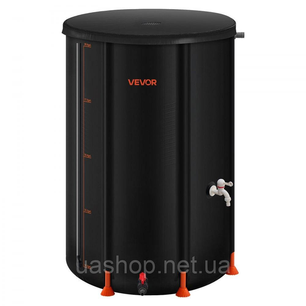 Vevor 317803 Складана бочка для дощової води, портативна бочка для дощової води об'ємом 380 л, резервуар для дощової води, система