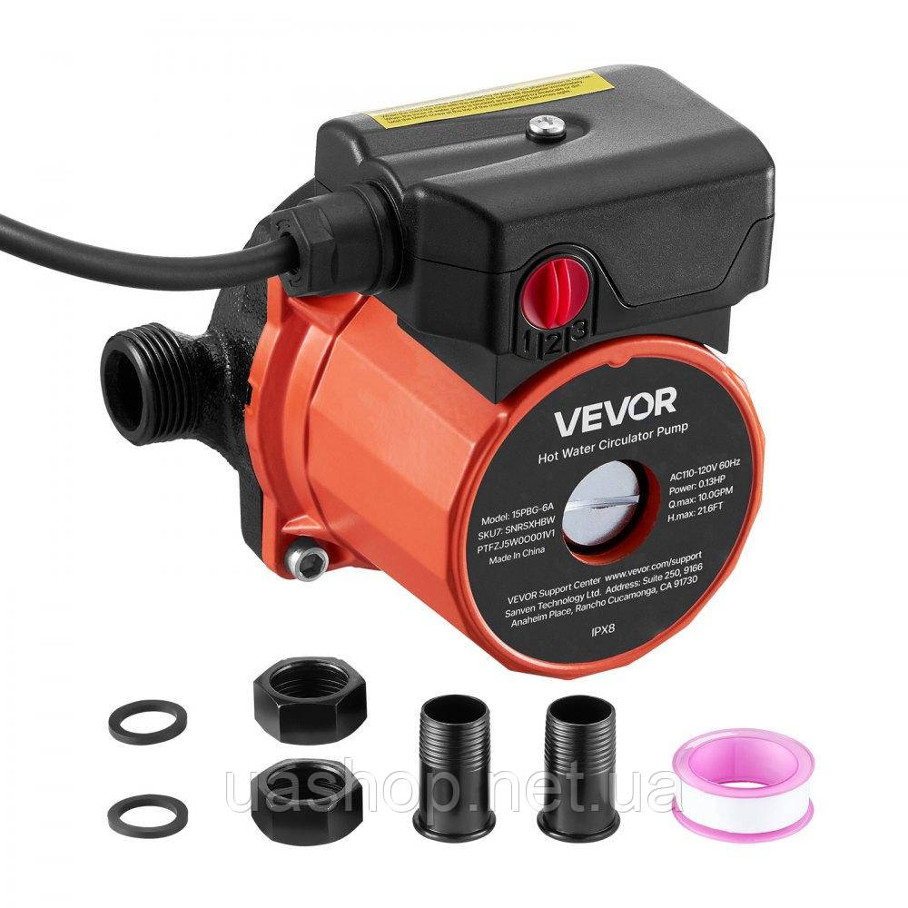 Vevor 316775 Циркуляційний насос, 38 л/хв, система миттєвої рециркуляції, 3-швидкісне керування, 100 Вт, змінний струм 220-240 В,