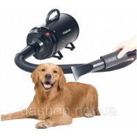 Бустер фен для собак PET DRYER 2800 W