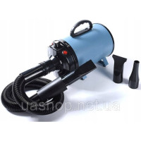 Бустер фен для собак PET DRYER 2800 W