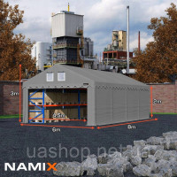 Павильон садовый гараж тент слад NAMIX ROYAL 4x8 м 560 г / м²