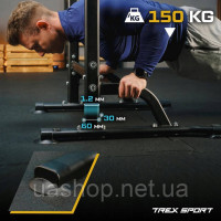 Силова станція Trex Sport TX-060PR  універсальний турнік для дому
