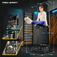 Силова станція Trex Sport TX-060PR  універсальний турнік для дому