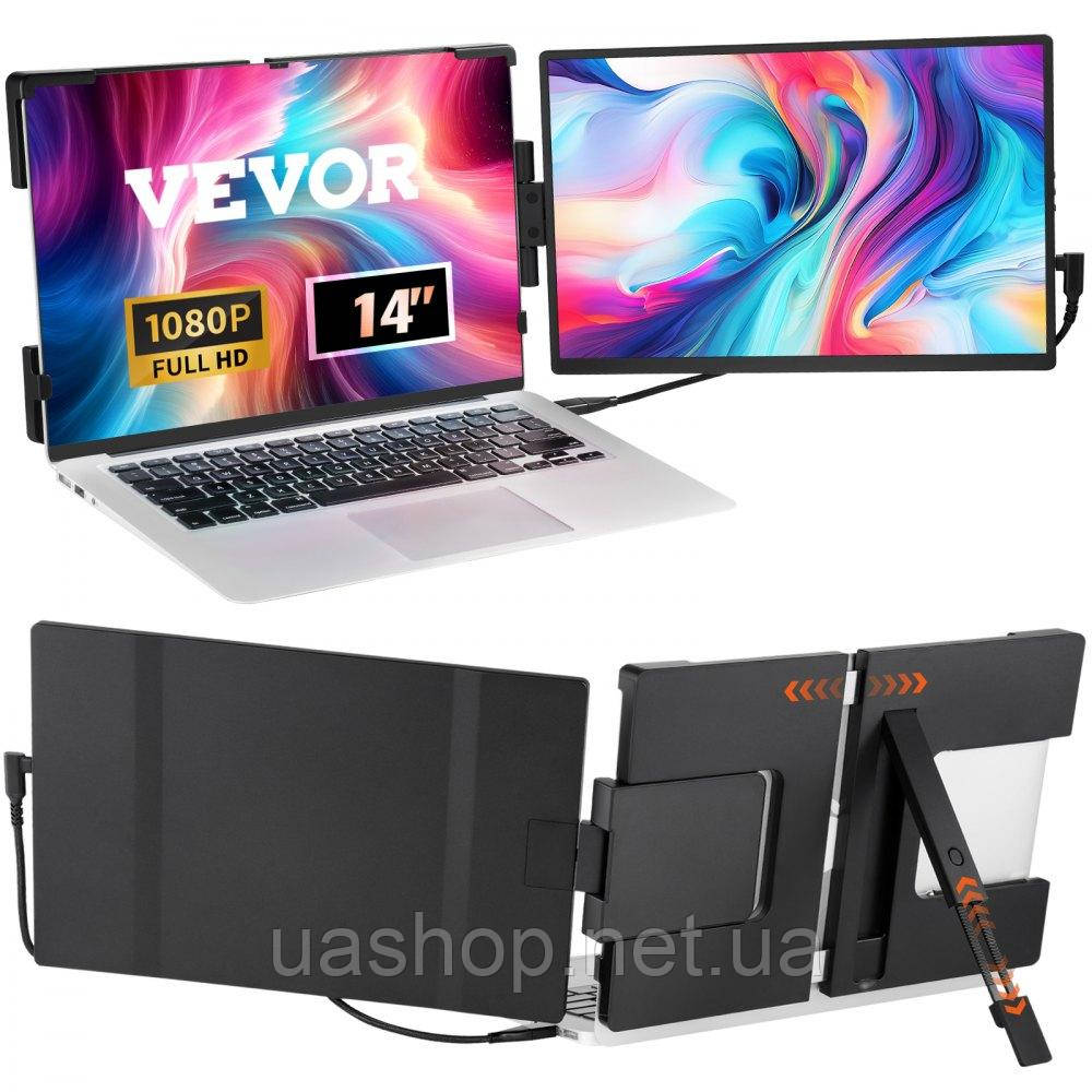 VEVOR 254517 Розширений екран ноутбука HD 1080P Портативний монітор 356 мм